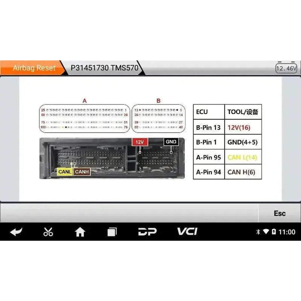 OBDSTAR P50 | Crashdataprogrammerare