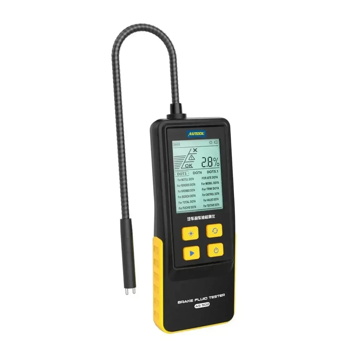 Autool AS502 | Bromsvätesketester