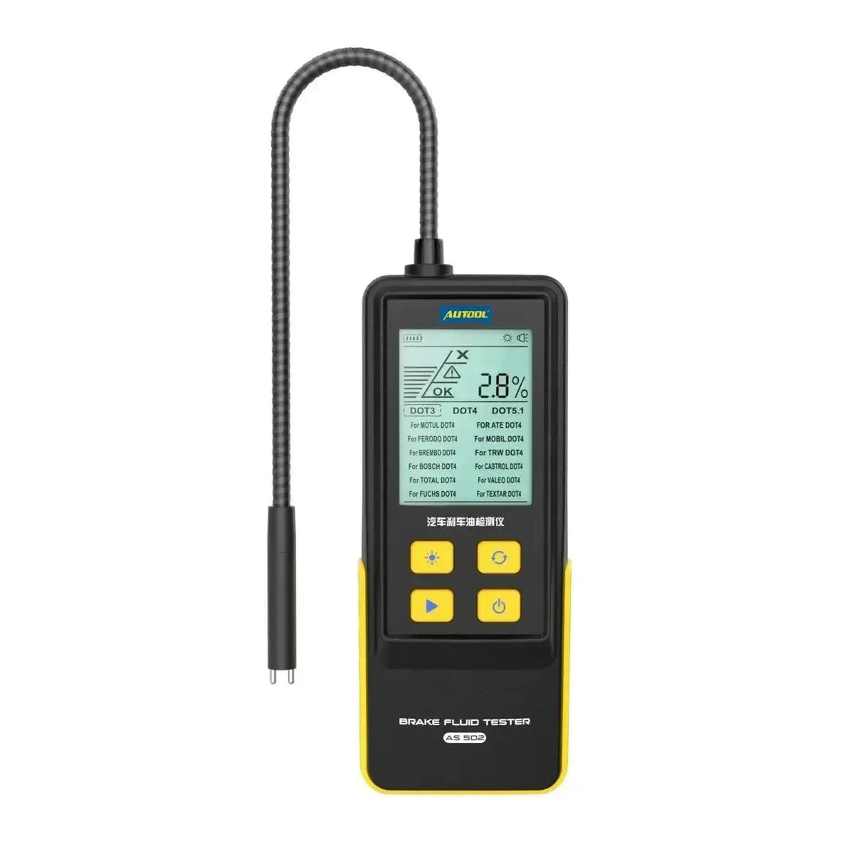 Autool AS502 | Bromsvätesketester