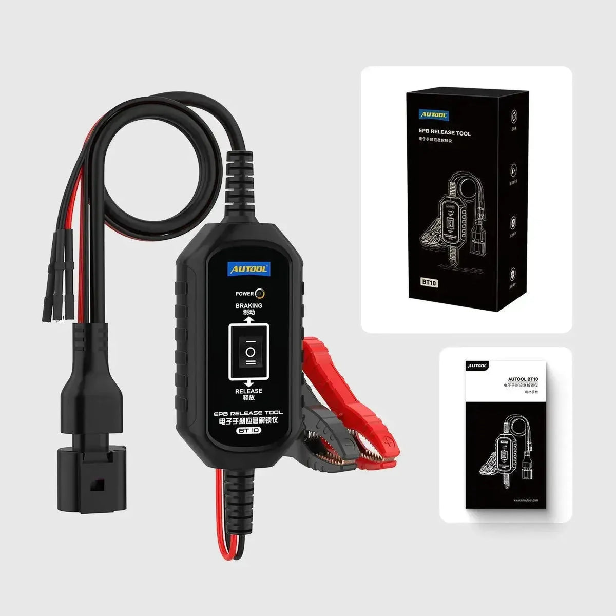 Autool BT10 | Elektronisk Parkeringsbroms-omställning Verktyg
